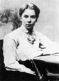 elena gouro, leș petits chameaux du ciel, variété